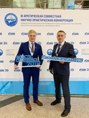 Участники конференции — представители ООО "Газпром добыча Ноябрьск" Станислав Колесниченко (слева) и Олег Манихин