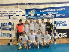Команда ООО "Газпром добыча Ноябрьск" по мини-футболу