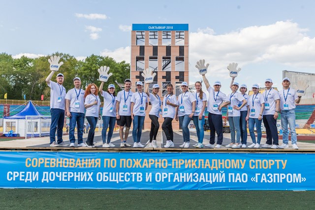 Организатором мероприятия выступило ООО «Газпром трансгаз Ухта»