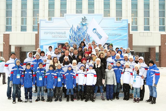 Делегация ООО "Газпром добыча Ноябрьск" насчитывает более 80 участников