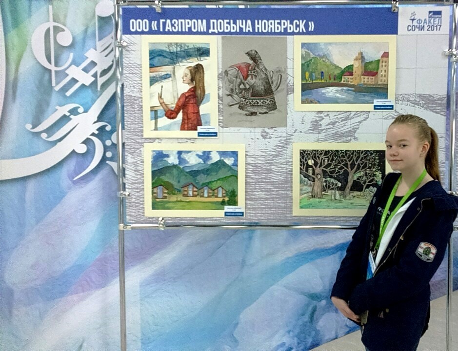 Настя написала пять картин на конкурс «Юный художник»