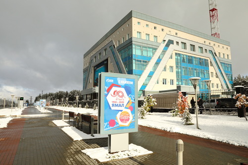 Постеры посвящены различным областям сотрудничества ООО «Газпром добыча Ноябрьск» с администрациями муниципалитетов