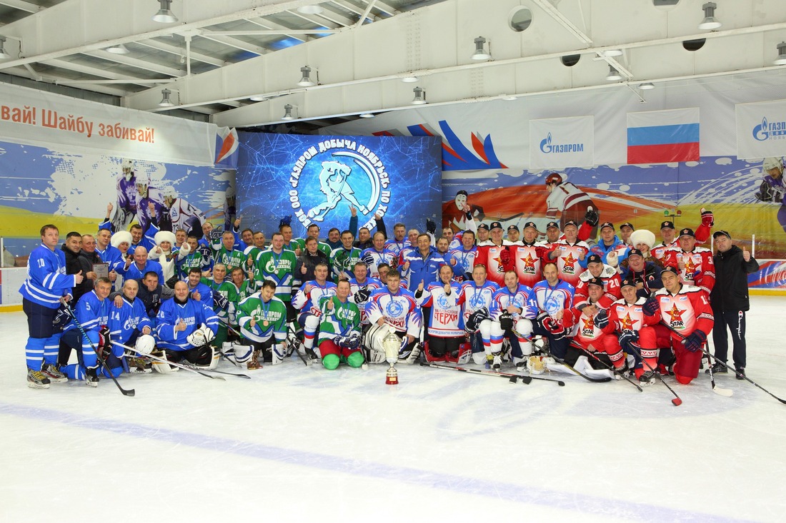 Участниками турнира стали 4 команды дочерних Обществ ПАО "Газпром"