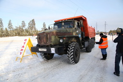 Один из этапов городского конкурса