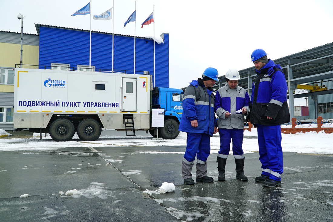 Опыт работы ООО «Газпром добыча Ноябрьск» в направлении безопасности высоко оценён экспертами