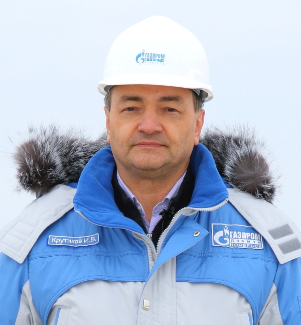 Генеральный директор ООО "Газпром добыча Ноябрьск" Игорь Крутиков