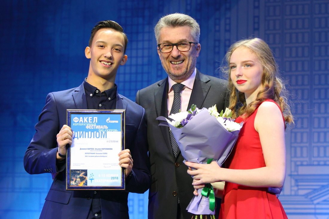 В средней возрастной категории второе место в номинации "Хореография бальная (соло)" заняли Даниил Карпов и Ульяна Корепанова