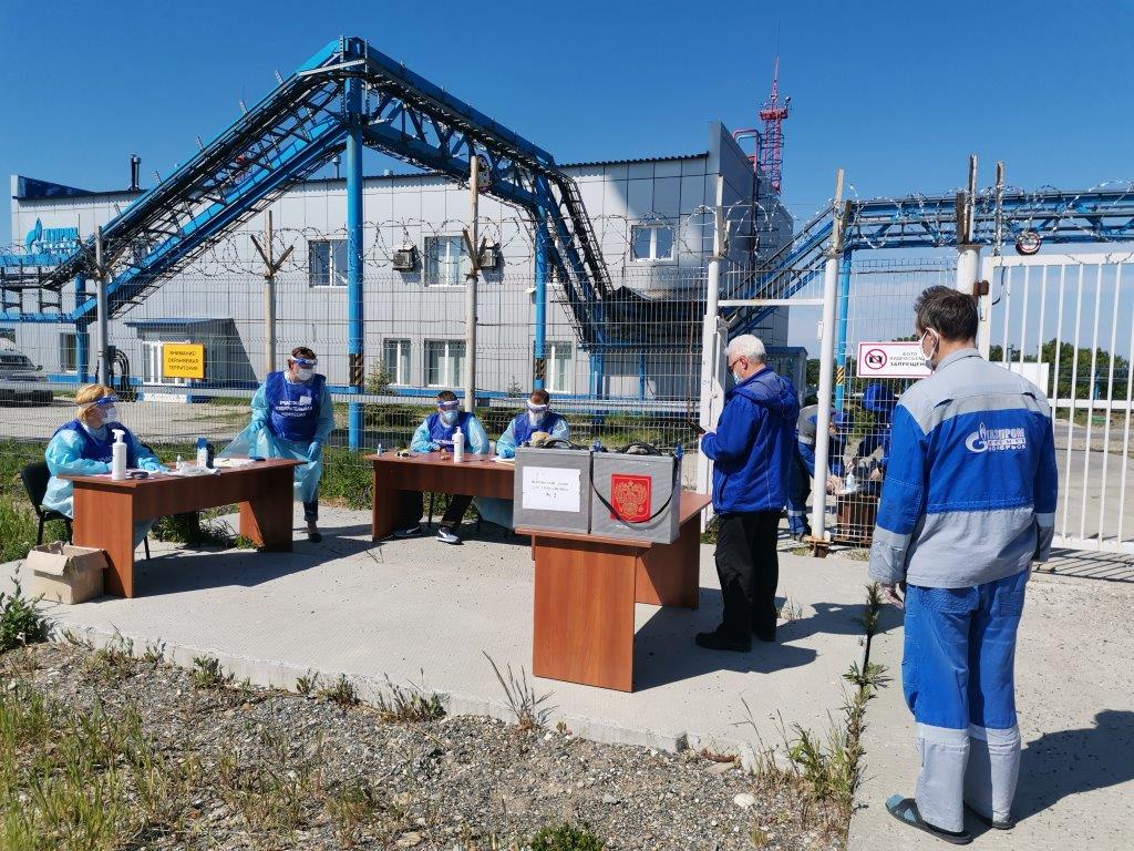 Голосование сотрудников Камчатского газопромыслового управления ООО «Газпром добыча Ноябрьск» прошло на открытом воздухе