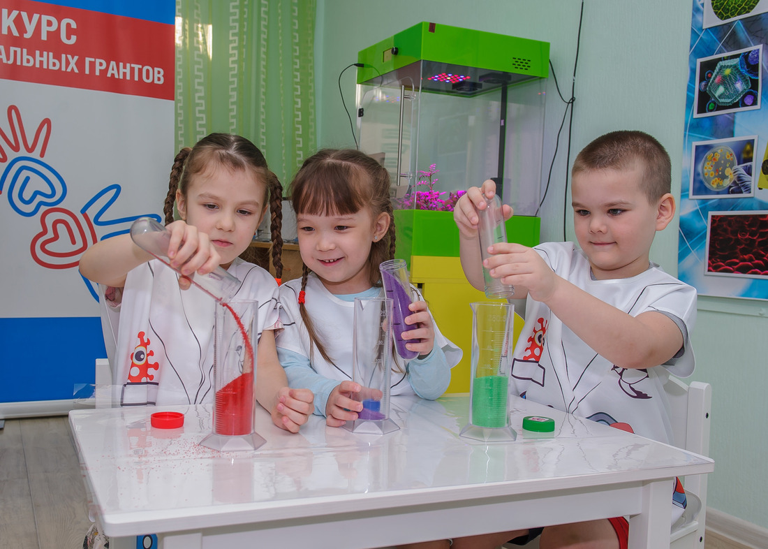 Экспериментальная лаборатория для детей в детском саду «Ласточка», г. Ноябрьск