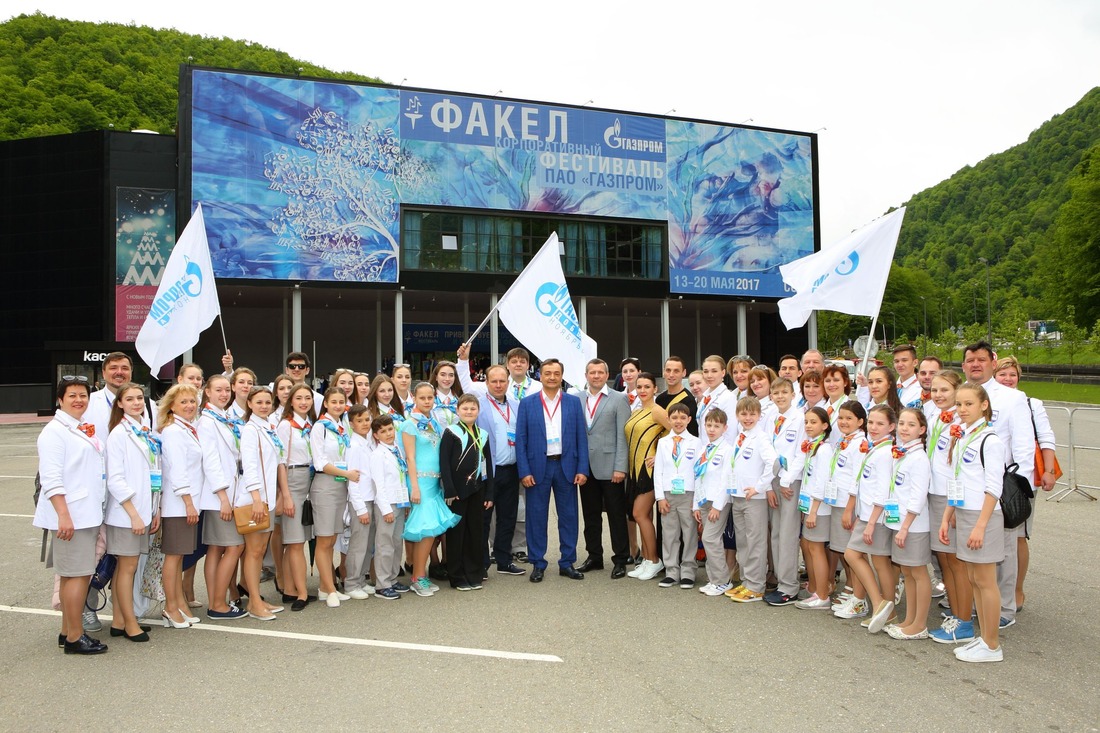 Творческие коллективы «Газпром добыча Ноябрьск» достойно представили компанию на фестивале