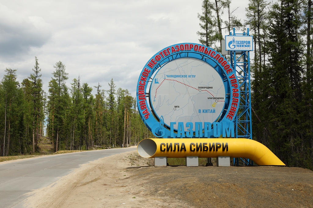 Своевременная доставка на газовые промыслы «Газпром добыча Ноябрьск» необходимых ресурсов позволяет обеспечивать бесперебойную добычу углеводородного сырья в плановых объемах