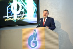 Первый выступающий — Сергей Тимошкин, представил доклад по проекту Восточной газовой программы