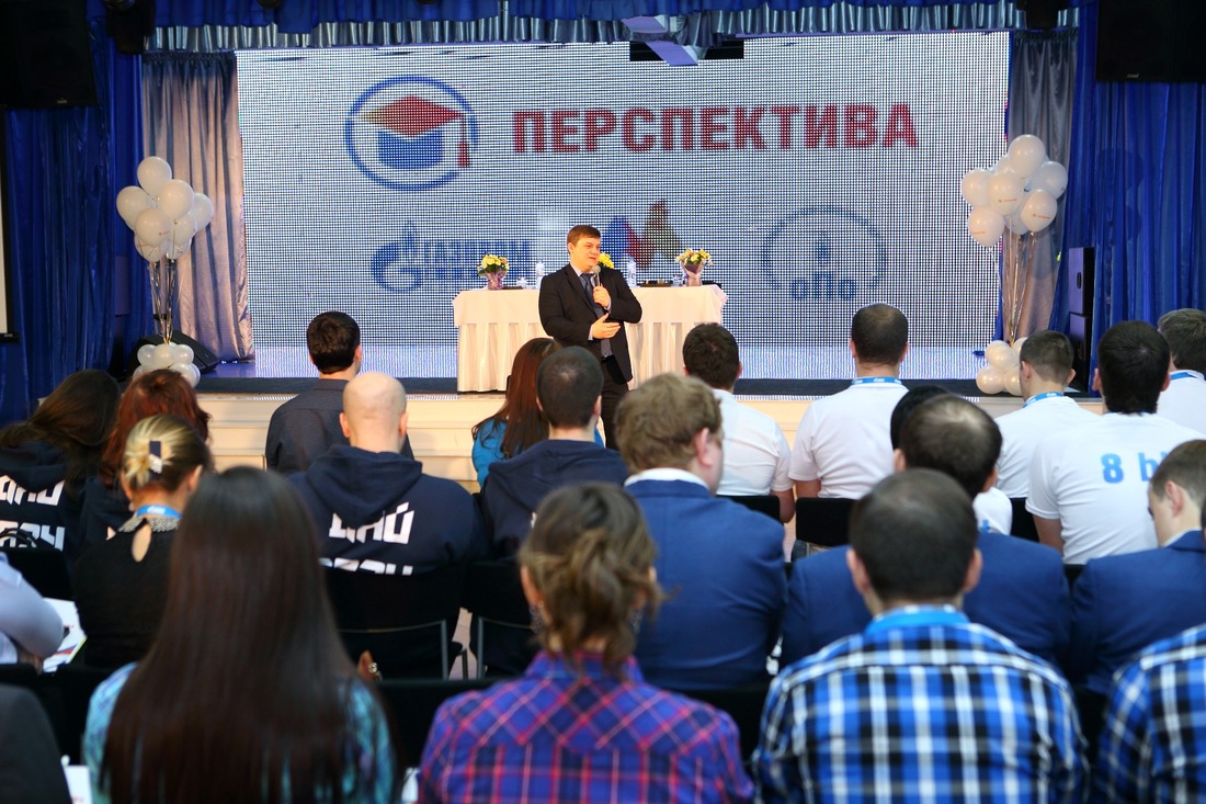 Круглый стол проводит председатель Координационного совета молодежи при МПО ПАО "Газпром" Павел Фадеичев