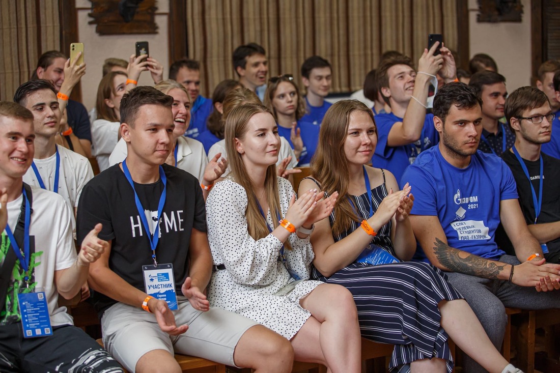 Слет целевых студентов ПАО "Газпром" проводится впервые