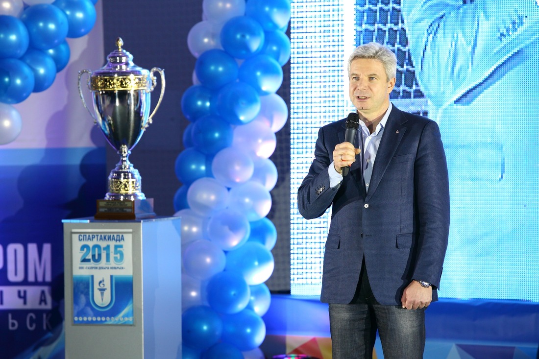 Константин Степовой приветствует участников и болельщиков Спартакиады