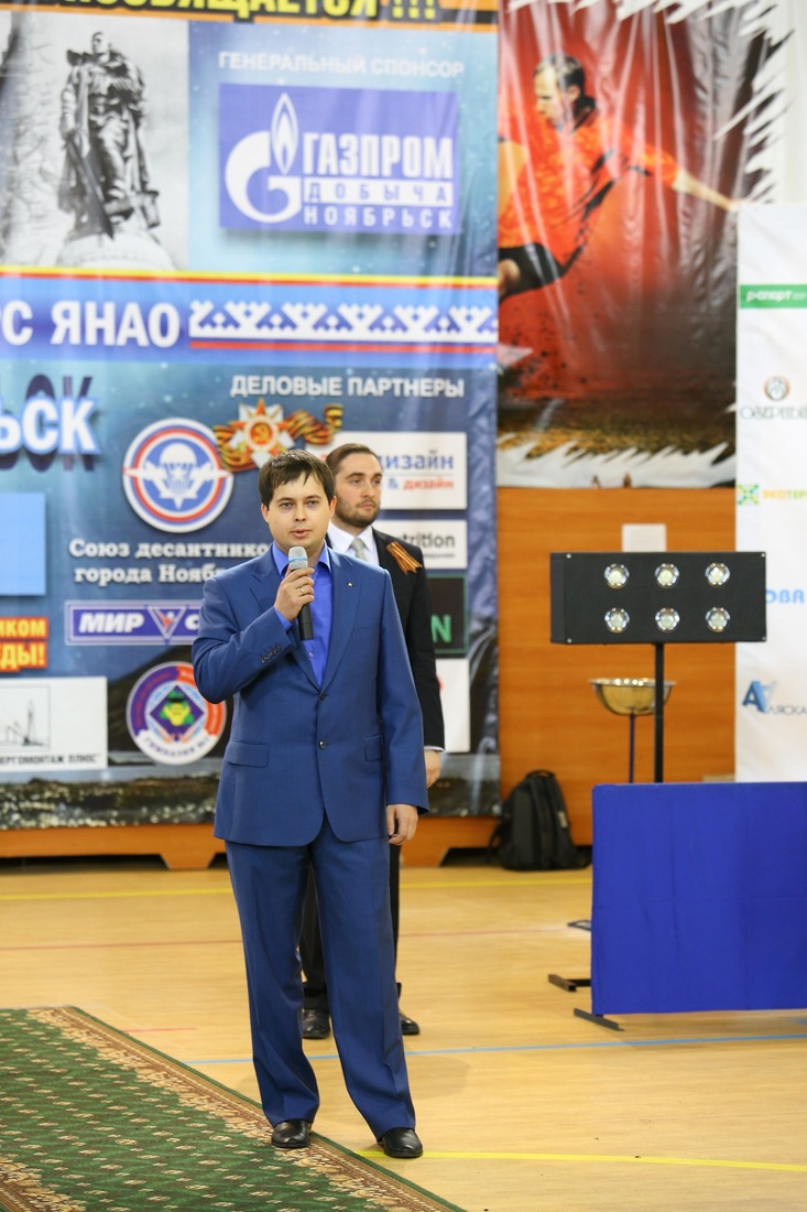 Андрей Ильченко приветствует тренеров, спортсменов и болельщиков