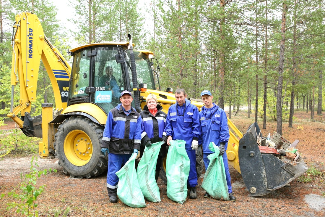 Экологический десант газовиков