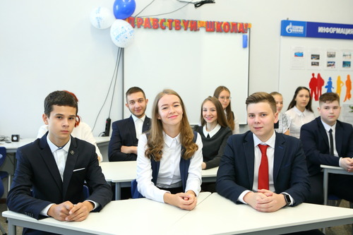 Новый учебный год для ребят, принятых в "Газпром-класс" школы №7 города Губкинского, начнется с торжественного момента: посвящения в ученики корпоративного класса