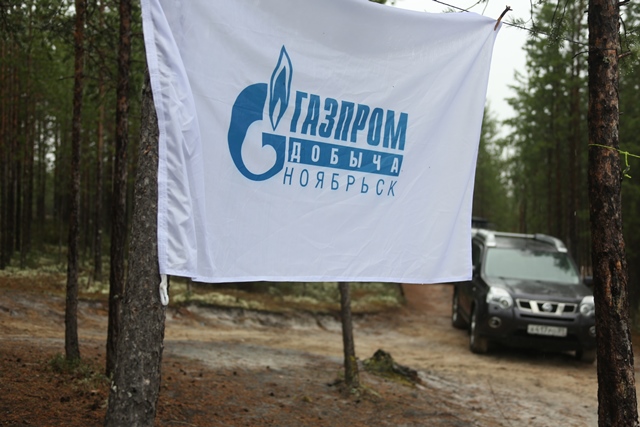 ООО "Газпром добыча Ноябрьск" — ежегодный организатор очистки озера Светлого