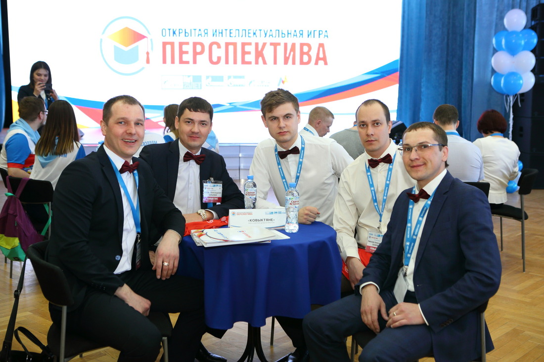 В этом году участниками «Перспективы» впервые стали представители ООО «Газпром добыча Иркутск»