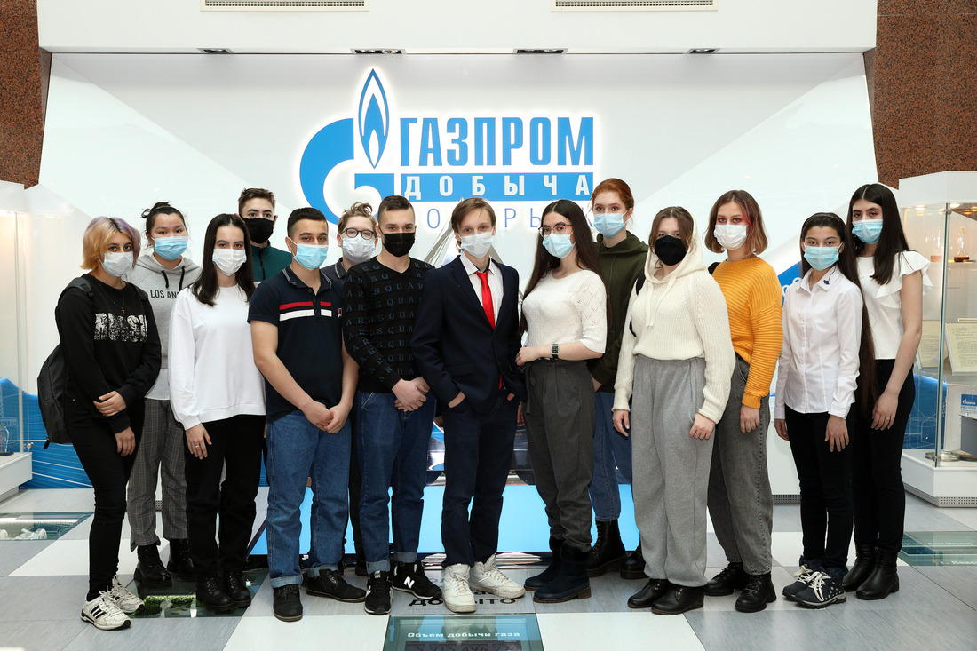 Школьники Ноябрьска на экскурсии в центральном офисе ООО «Газпром добыча Ноябрьск»