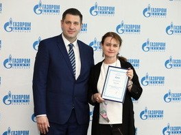 Авторов лучших проектов наградил генеральный директор ООО «Газпром добыча Ноябрьск» Антон Джалябов