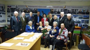 В Совете ветеранов г. Петропавловск-Камчатский