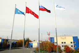 В Год памяти и славы "Знамя Победы" было поднято на всех значимых производственных объектах компании