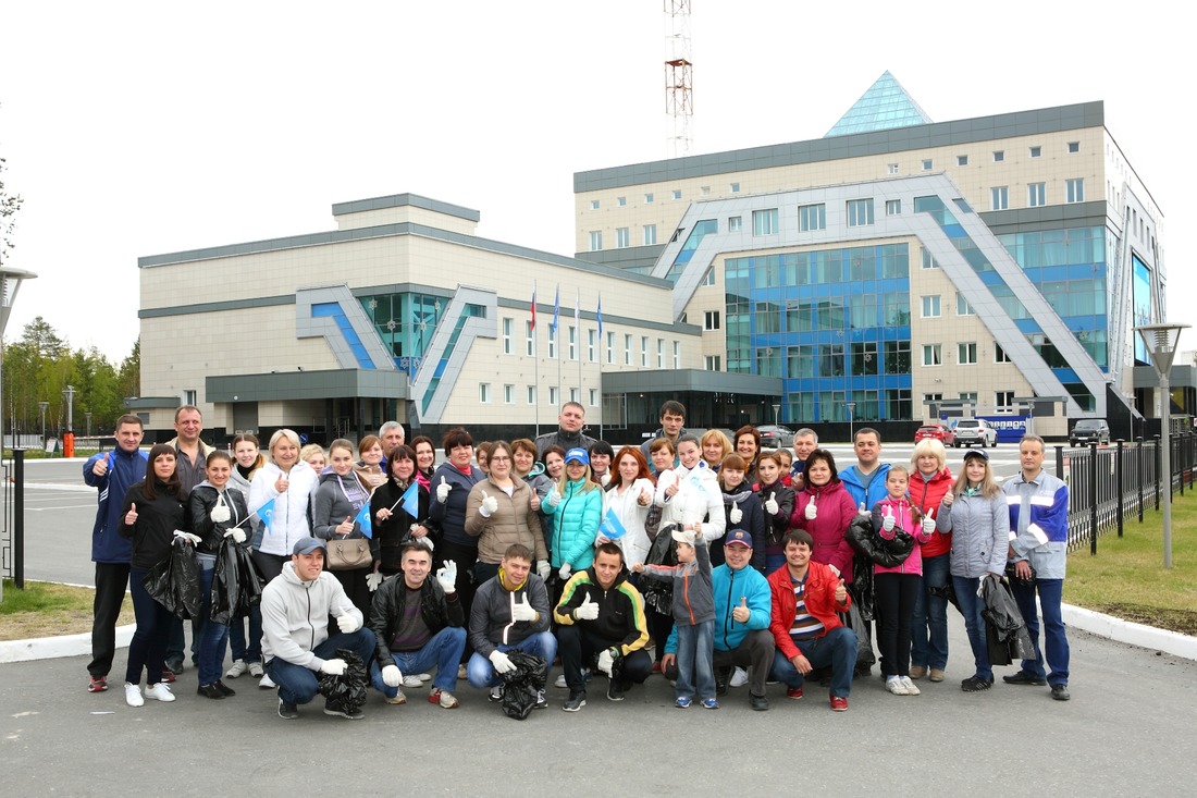 Сотрудники ООО "Газпром добыча Ноябрьск", участники экологической акции