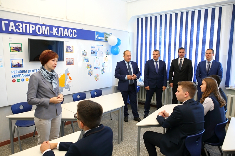 Встреча руководства ООО "Газпром добыча Ноябрьск" с будущими газовиками