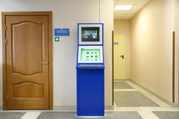 Инфоточки киоски располагаются в холле административных зданий подразделений компании